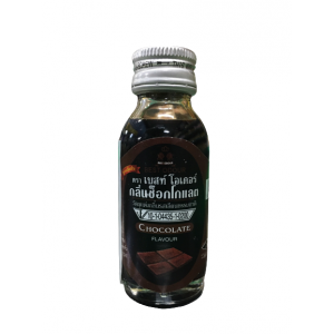  Tinh Chất Chocolate - Thái Lan 28ml 