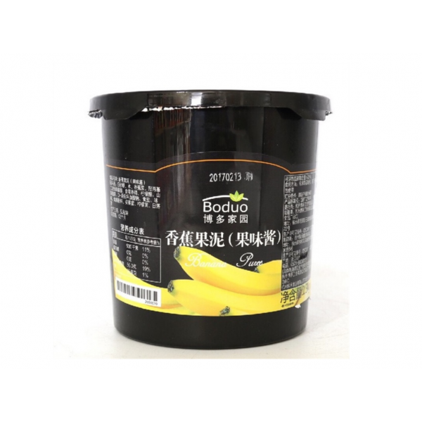 Sốt Chuối - Boudo 1,3Kg