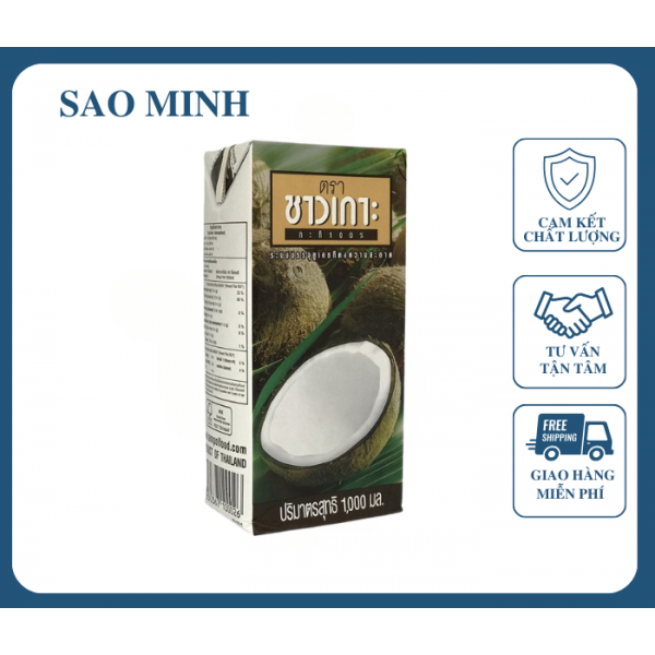 Nước Cốt Dừa - ChaoKoh 500ml