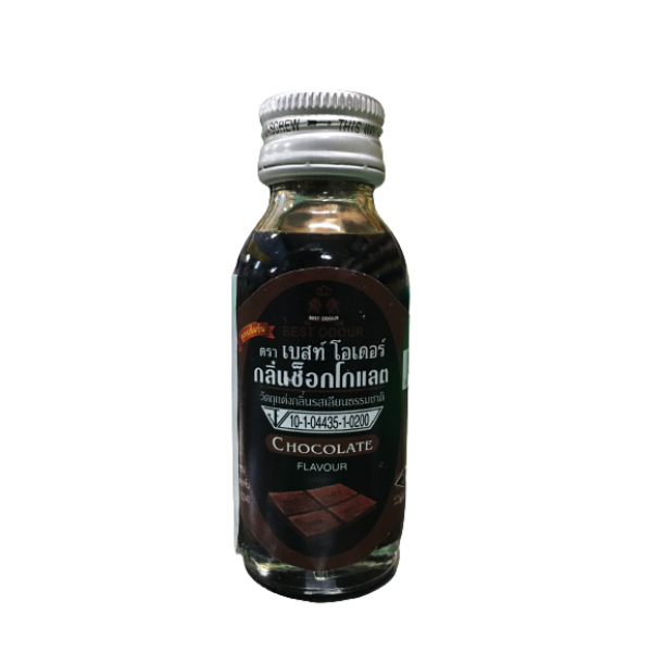  Tinh Chất Chocolate - Thái Lan 28ml 